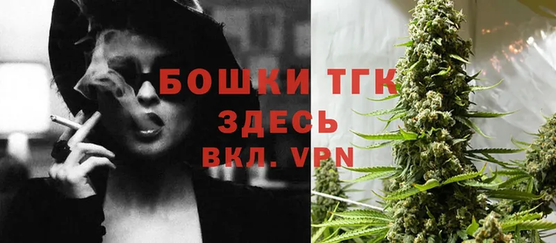 Продажа наркотиков Нюрба Гашиш  Cocaine  kraken tor  МЕФ  A-PVP 